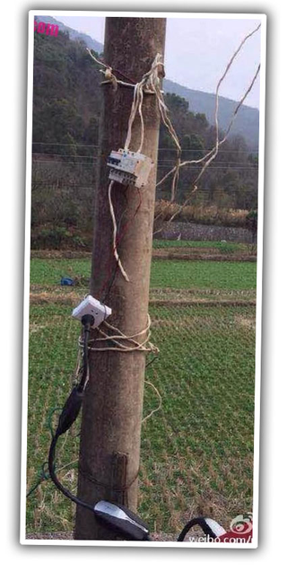 Illustration for article titled Charging A Tesla In Rural China The Dangerous, Illegal Way